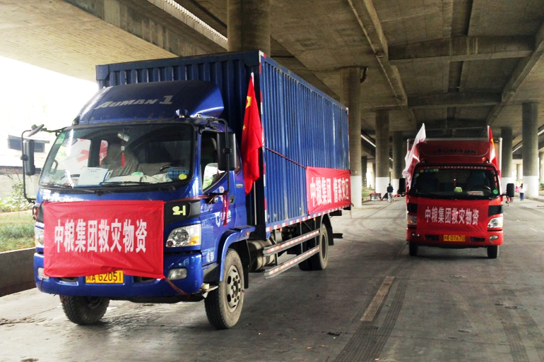 彩神lllv入口(中国游)官方网站