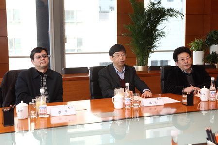 彩神lllv入口(中国游)官方网站