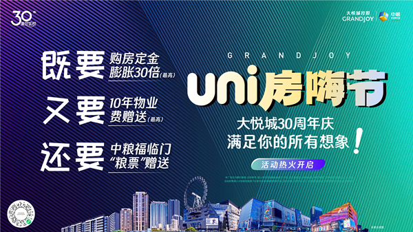 彩神lllv入口(中国游)官方网站