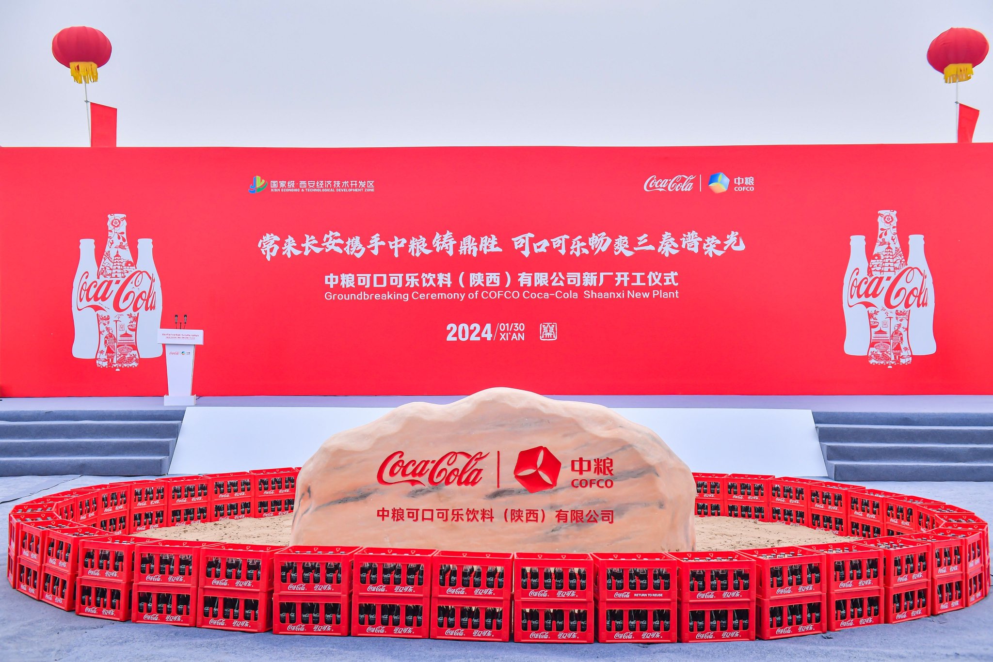 彩神lllv入口(中国游)官方网站