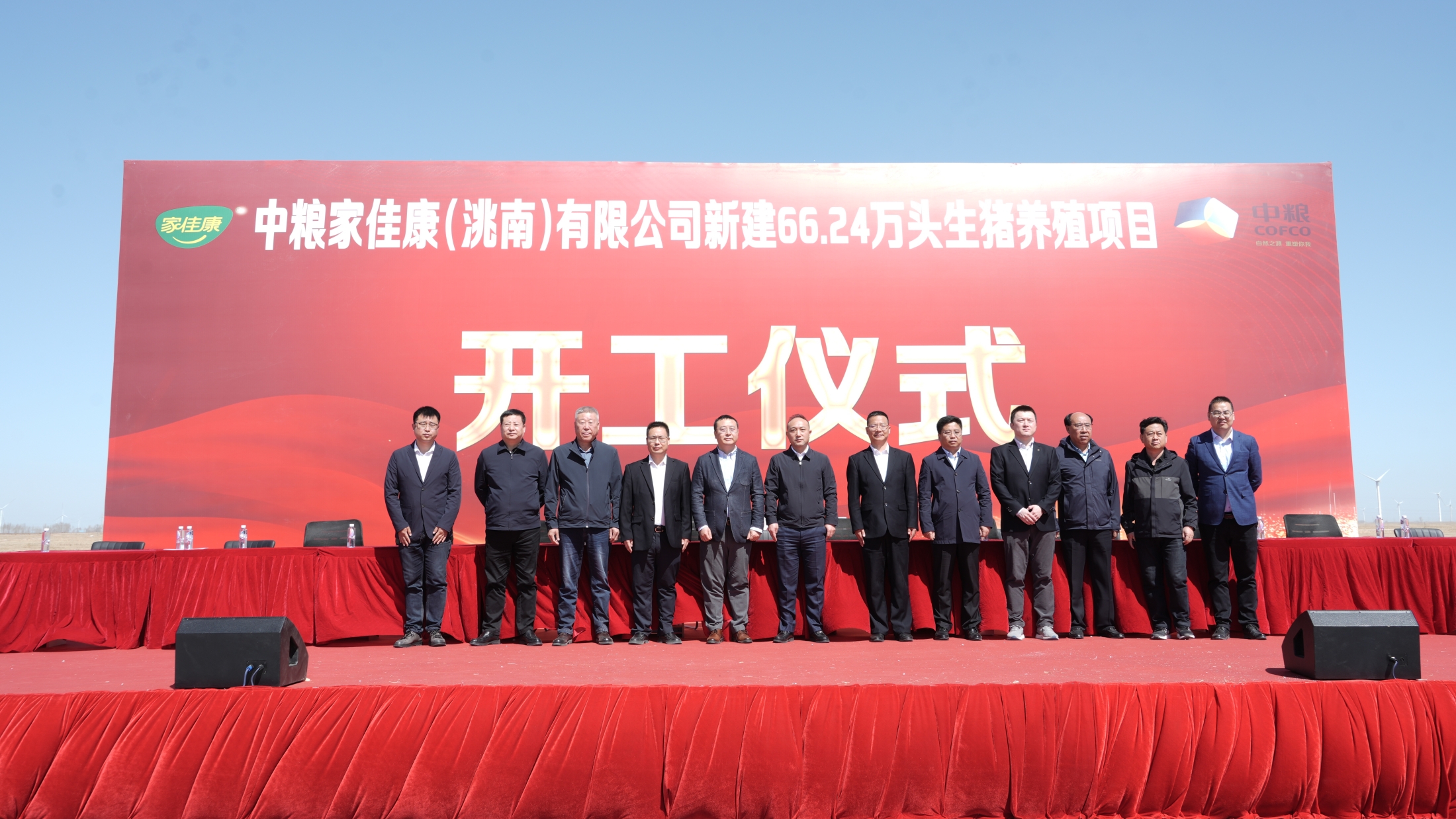 彩神lllv入口(中国游)官方网站