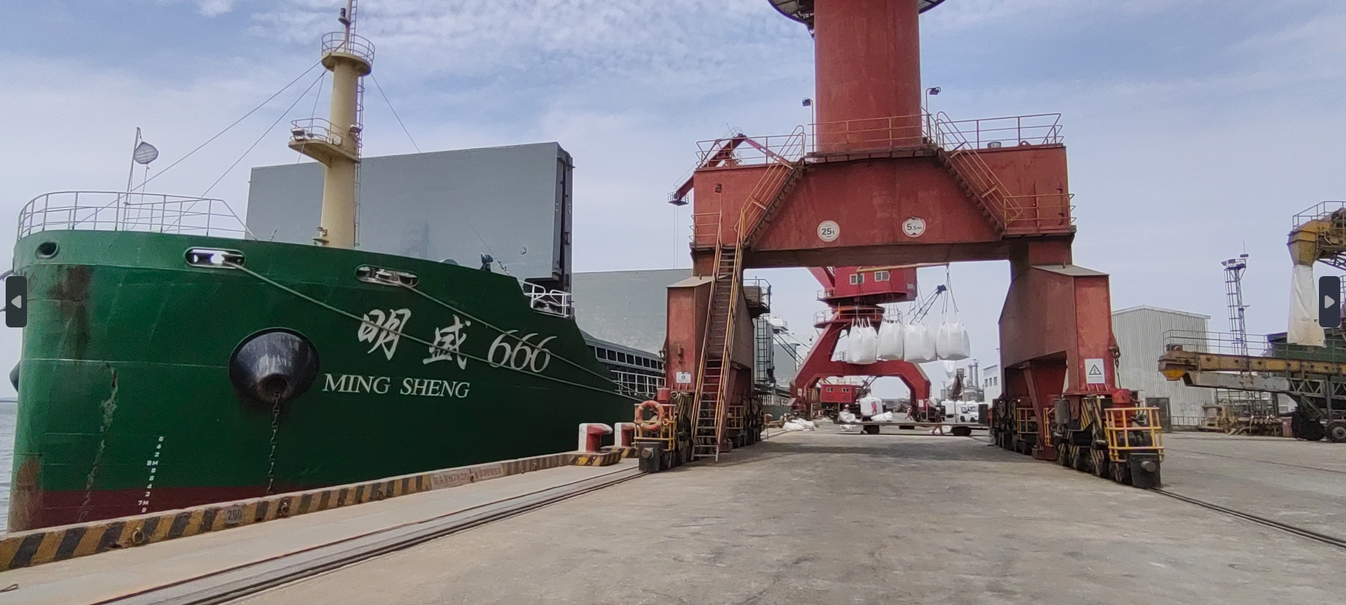 彩神lllv入口(中国游)官方网站