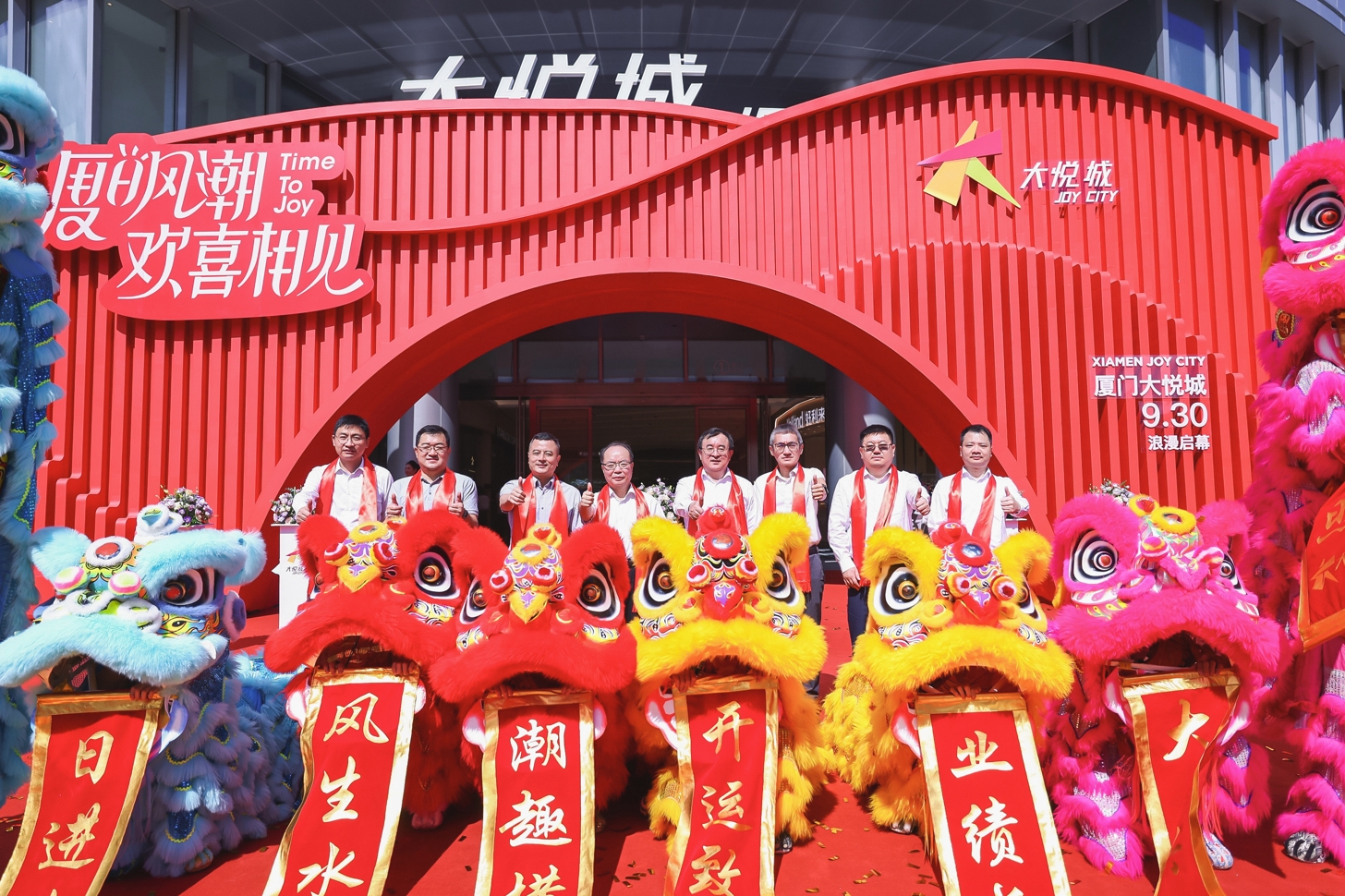 彩神lllv入口(中国游)官方网站