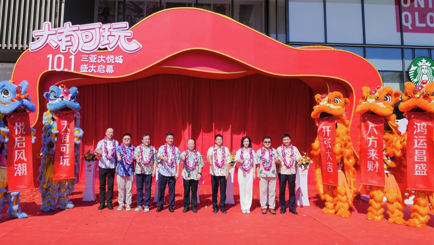 彩神lllv入口(中国游)官方网站