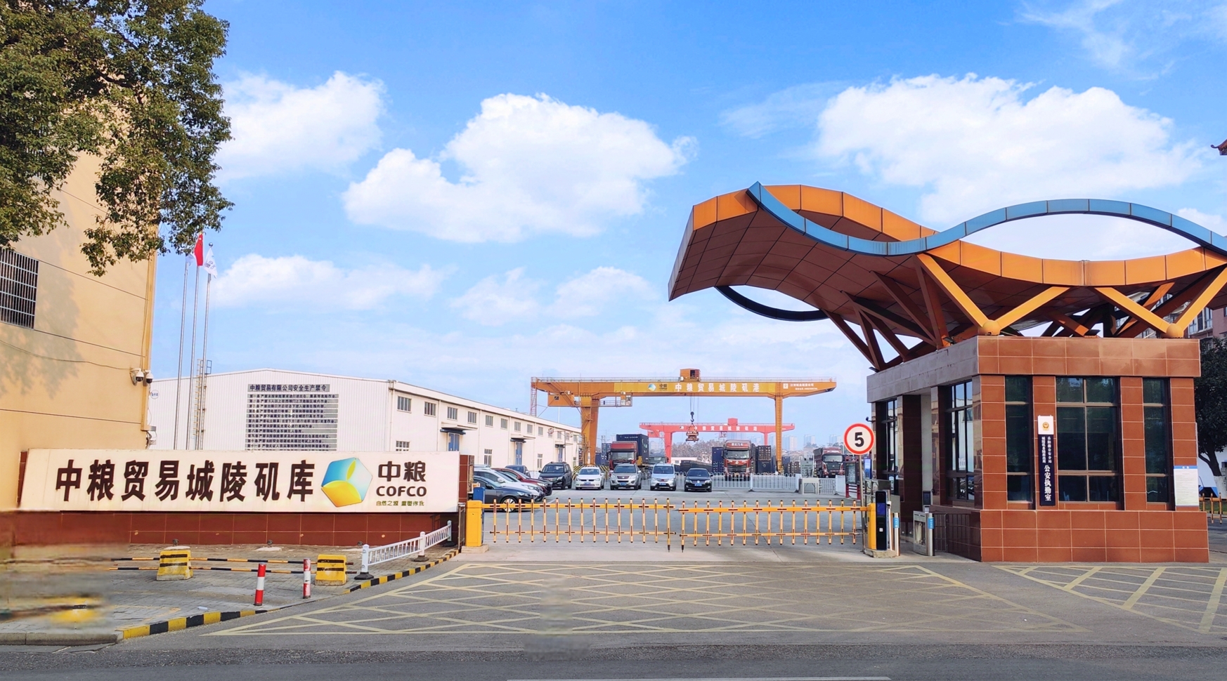 彩神lllv入口(中国游)官方网站