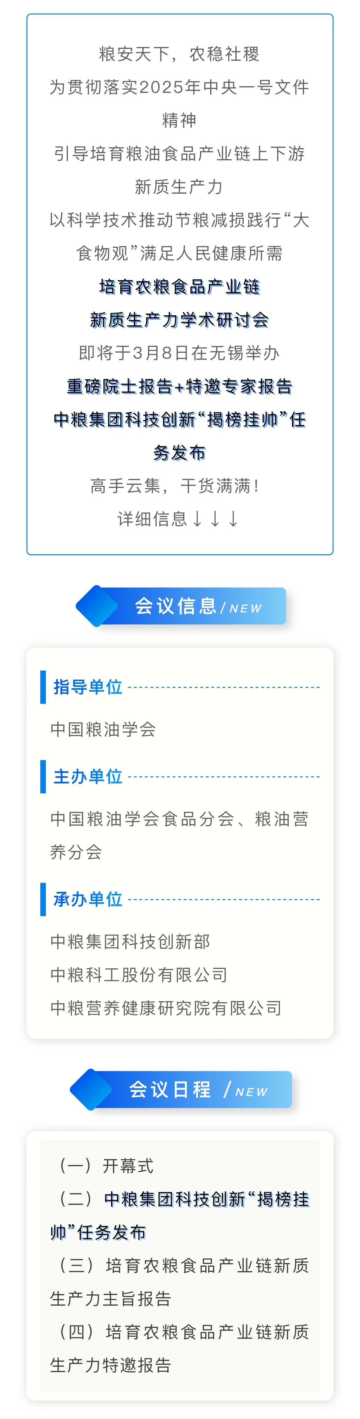 彩神lllv入口(中国游)官方网站