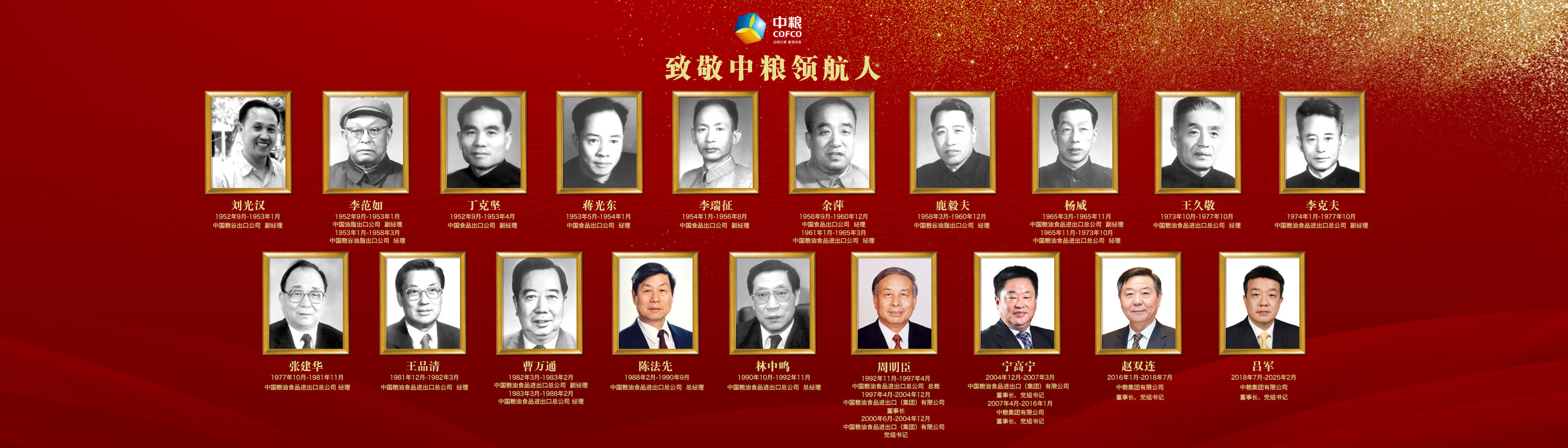 彩神lllv入口(中国游)官方网站