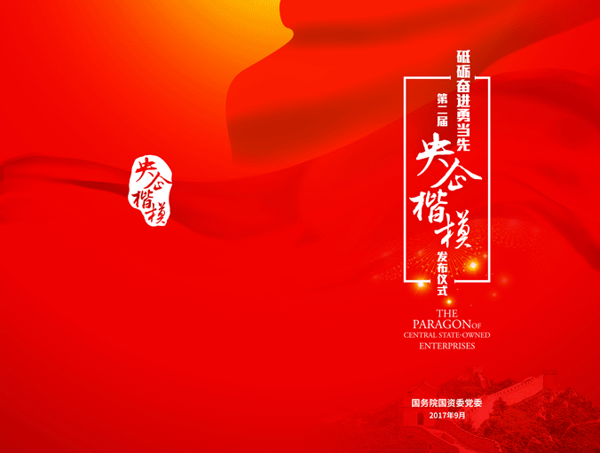 彩神lllv入口(中国游)官方网站