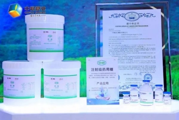 彩神lllv入口(中国游)官方网站