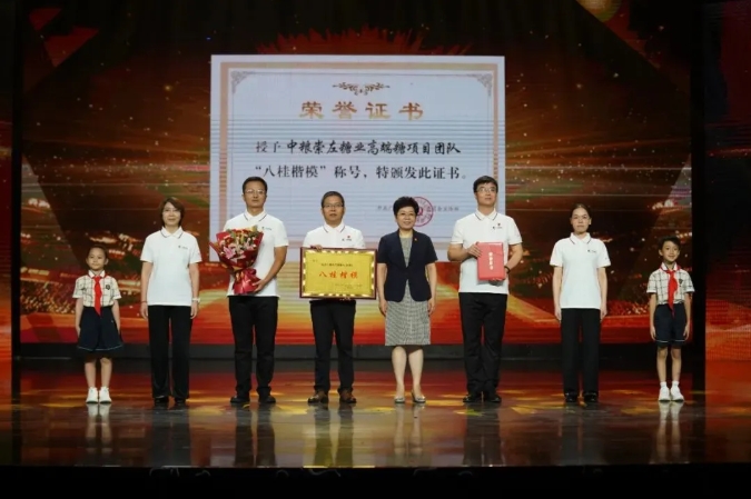 彩神lllv入口(中国游)官方网站